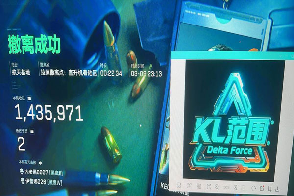 白虎模拟器V4.2.1